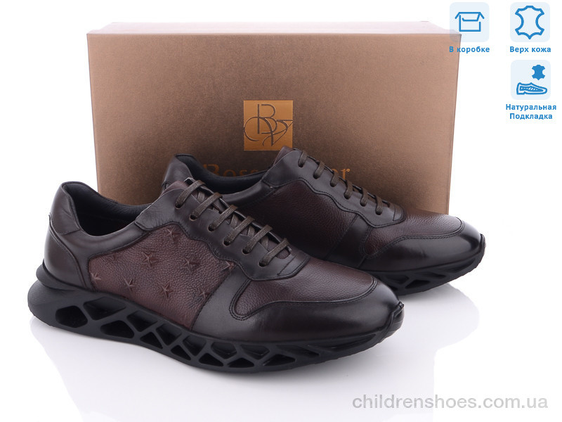 Кроссовки Boss Victor Z669