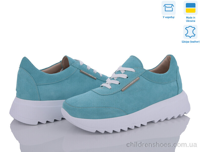 Кроссовки No brand 5064-55 l.blue