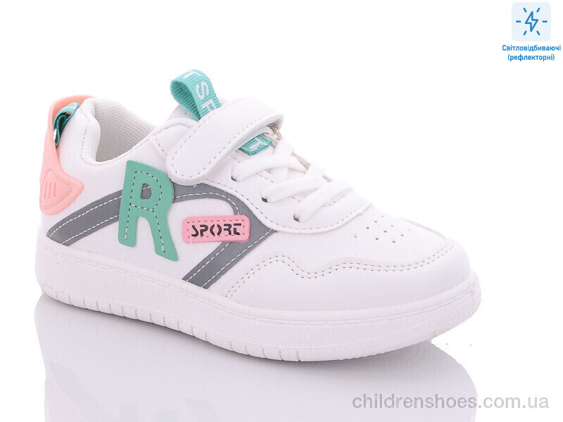 Кроссовки 318B green Xifa kids / p. 25-30 / 12пар