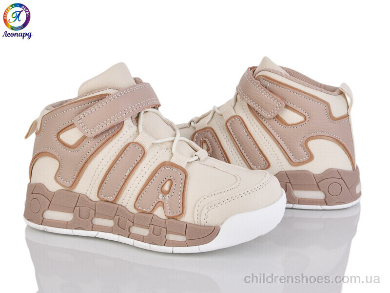 Кроссовки OIQV 77-A13