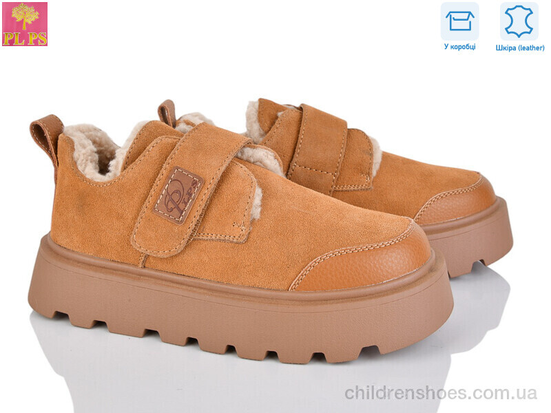 Угги PLPS 2807-6