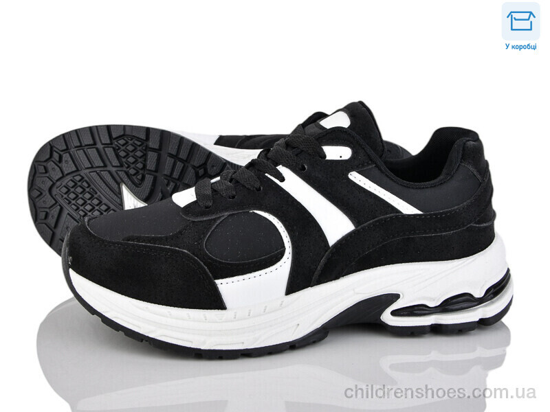 Кроссовки Xifa H67-6