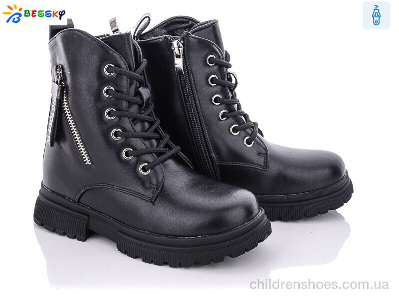 Ботинки Bessky B1897-1B