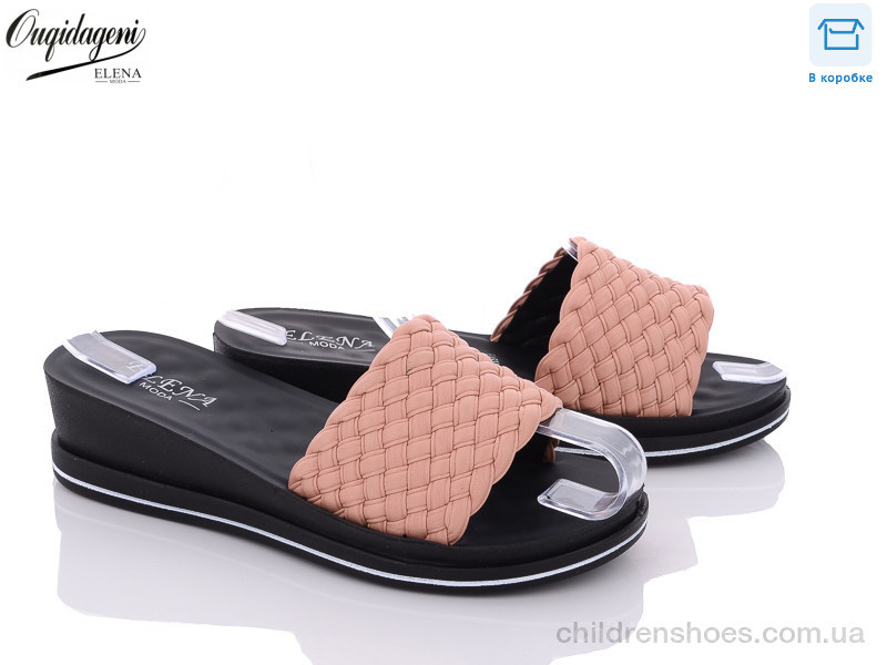 Шлепки женские Elena 960-32