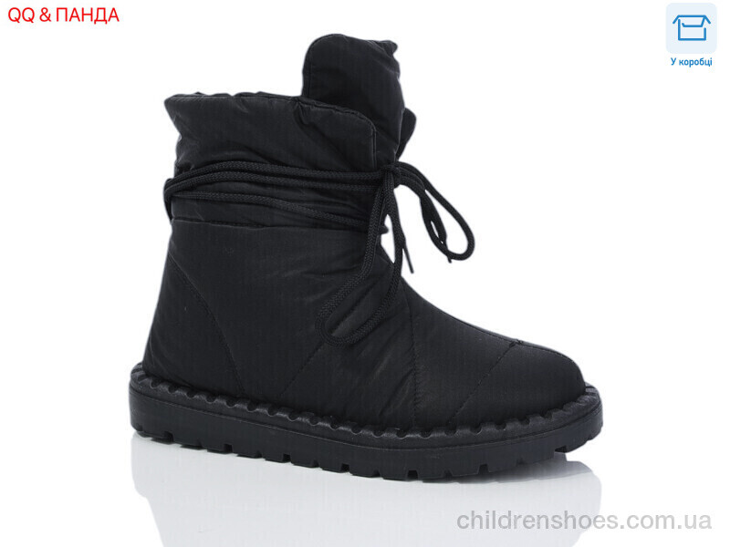 Дутики Wei Wei B05-1