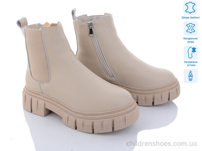 Ботинки ITTS AK231-8