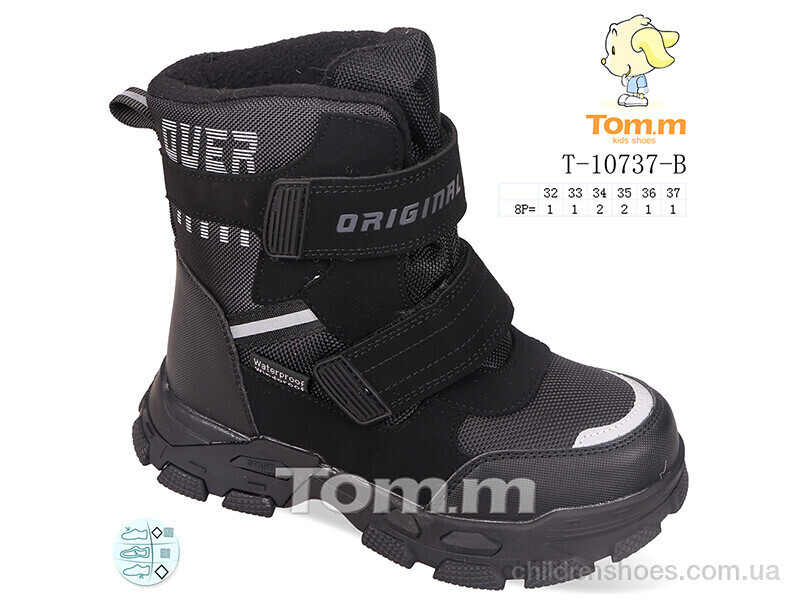 Ботинки Tom.M T-10737-B