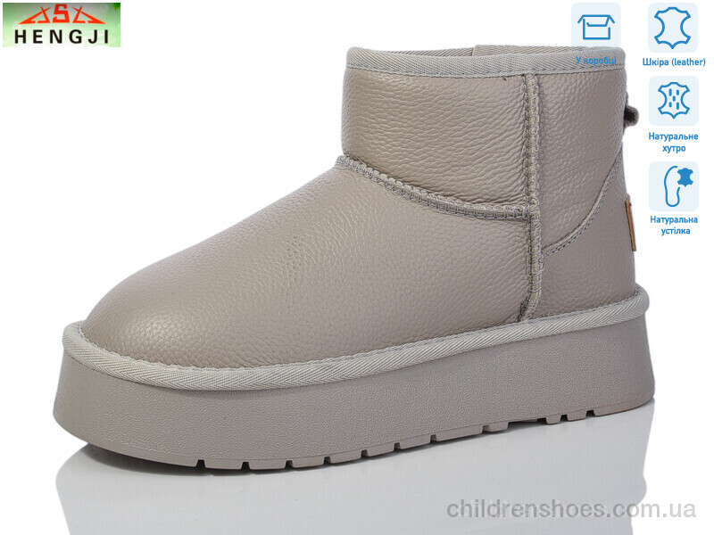 Угги Hengji T33-4