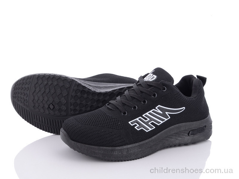 Кроссовки LQD W99-1