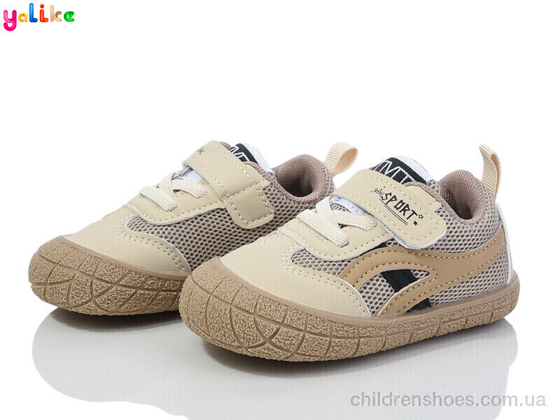 Кроссовки No brand 2066-1
