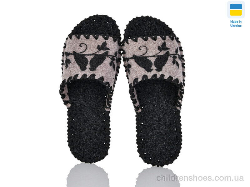 Тапки Vends 198W бежевий