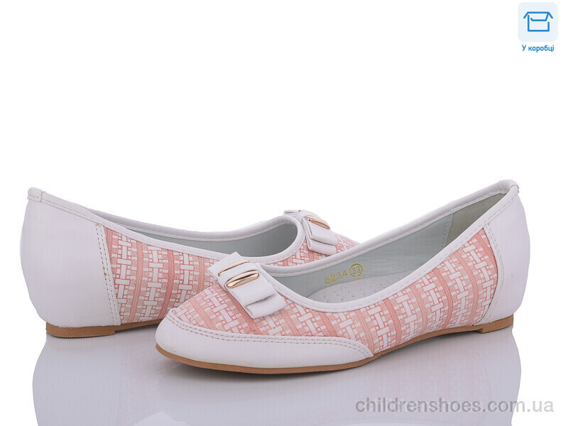 Туфли MD 5234 white