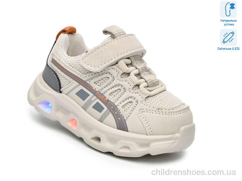 Кроссовки Tom.M 65044H LED