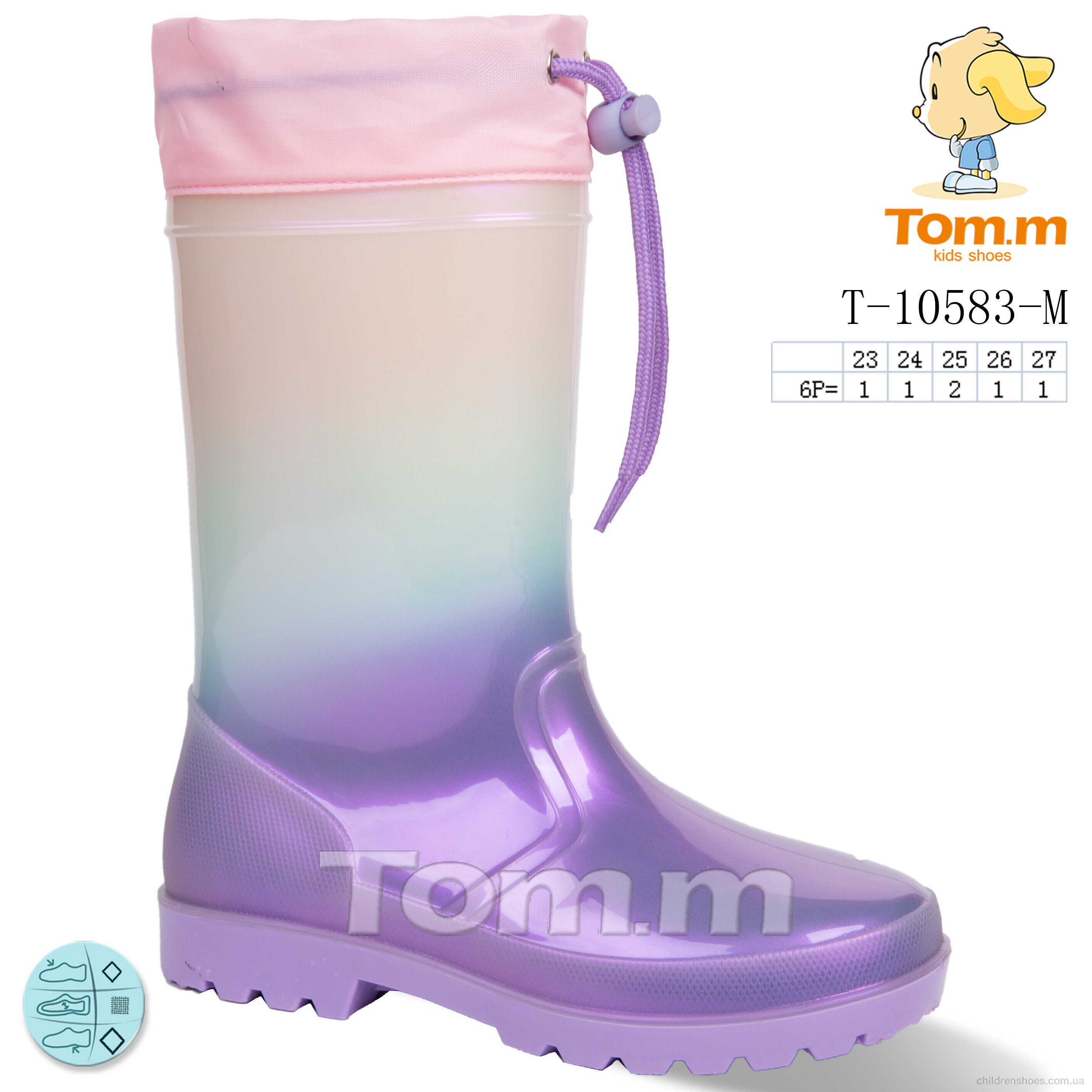 Резиновая обувь Tom.M T-10583-M
