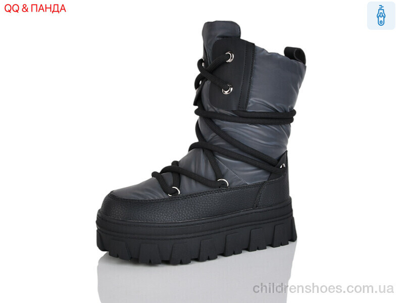 Ботинки Girnaive AW848-21