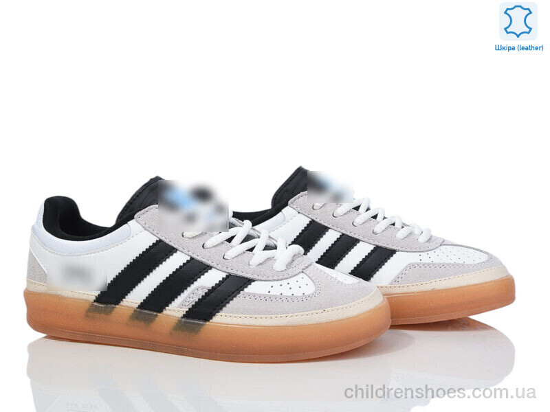 Кроссовки A.idas B7575-2