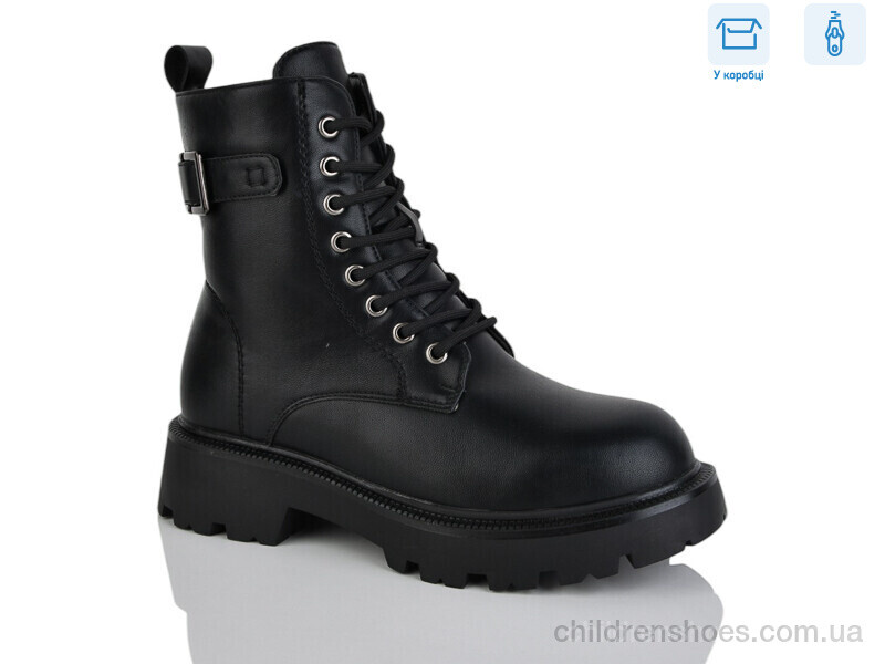 Ботинки Girnaive W158