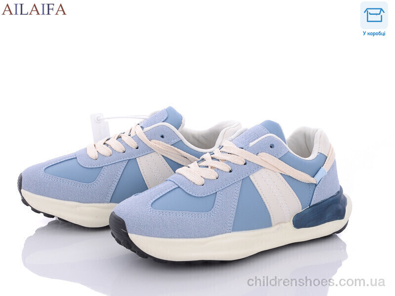 Кроссовки Aelida A50 blue