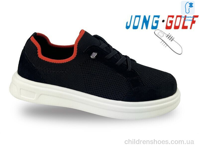 Кроссовки JongGolf C11833-0