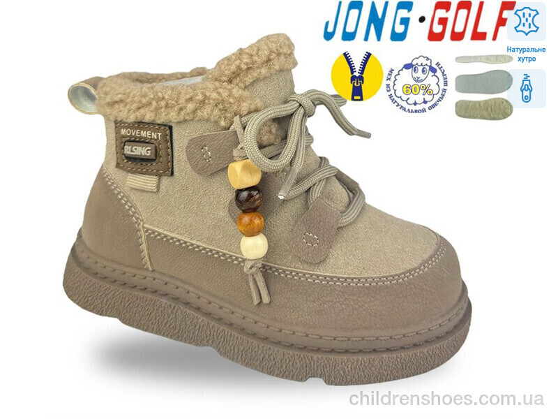 Ботинки B40678-3 Jong Golf / p. 27-32 / 8пар