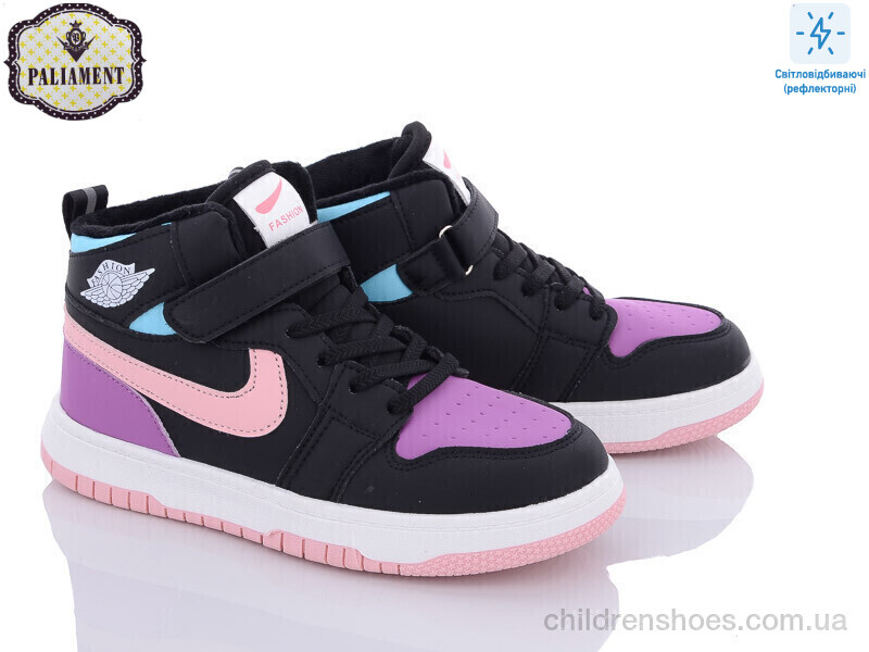 Кроссовки PALIAMENT C037-16