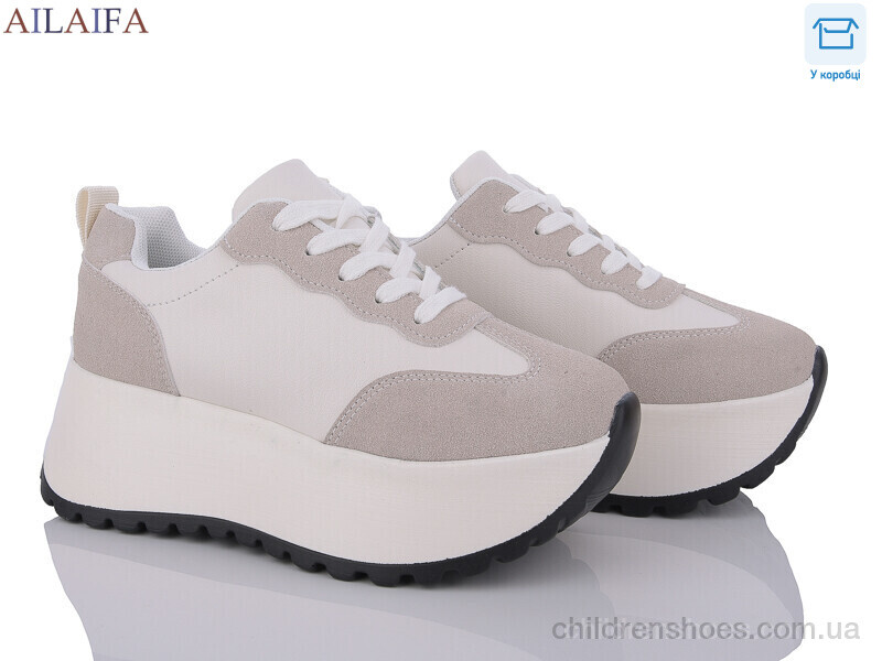 Кроссовки Aelida 5085 beige