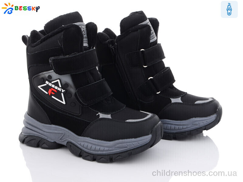 Ботинки Bessky B2972-2C