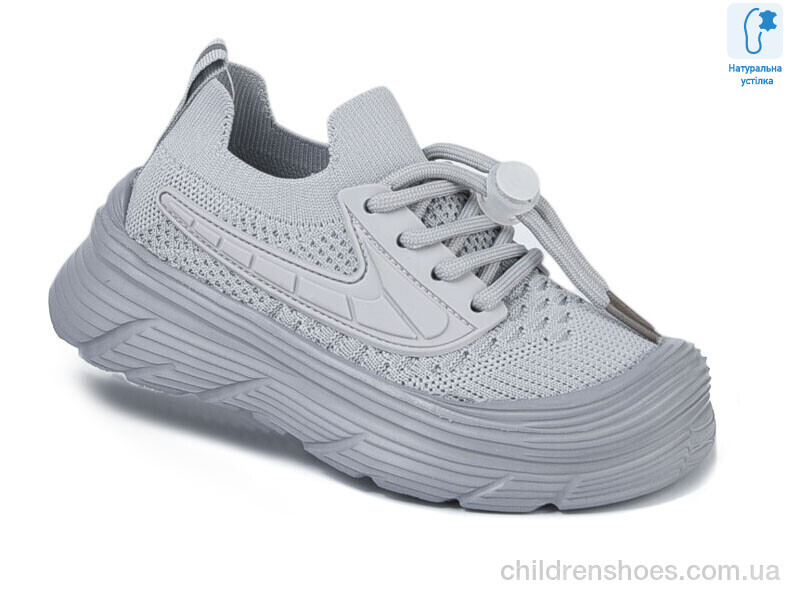 Кроссовки Флип 51004C