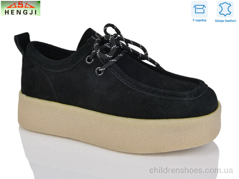 Туфли Hengji 7630-1