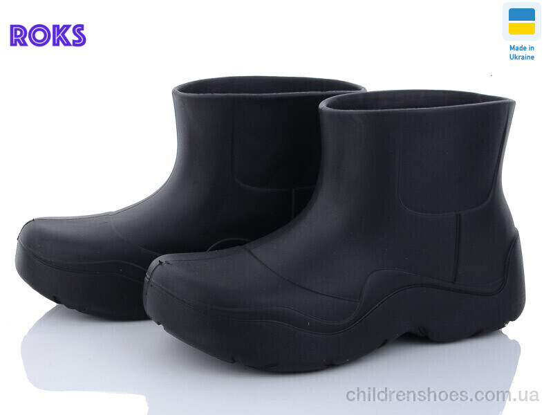 Сапоги Progress Progress 960 чорний