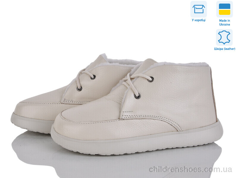 Ботинки Golden Natali Ліза лотос и.м.