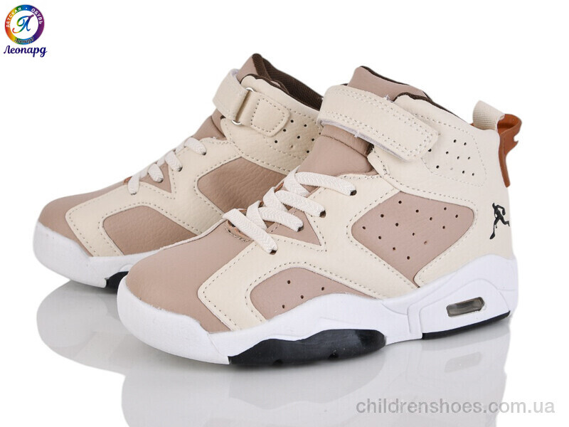 Кроссовки OIQV 60-A13