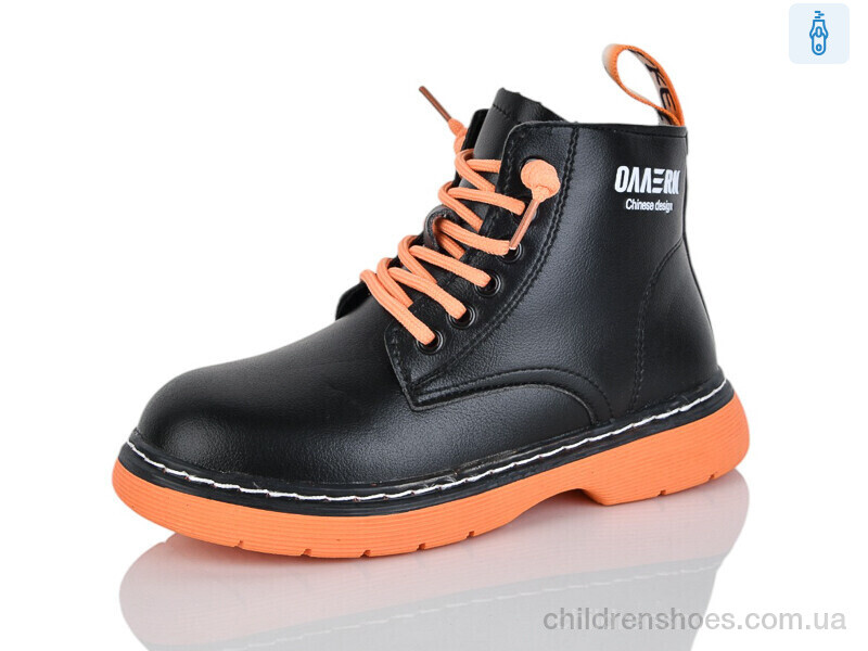 Ботинки No brand 902 orange