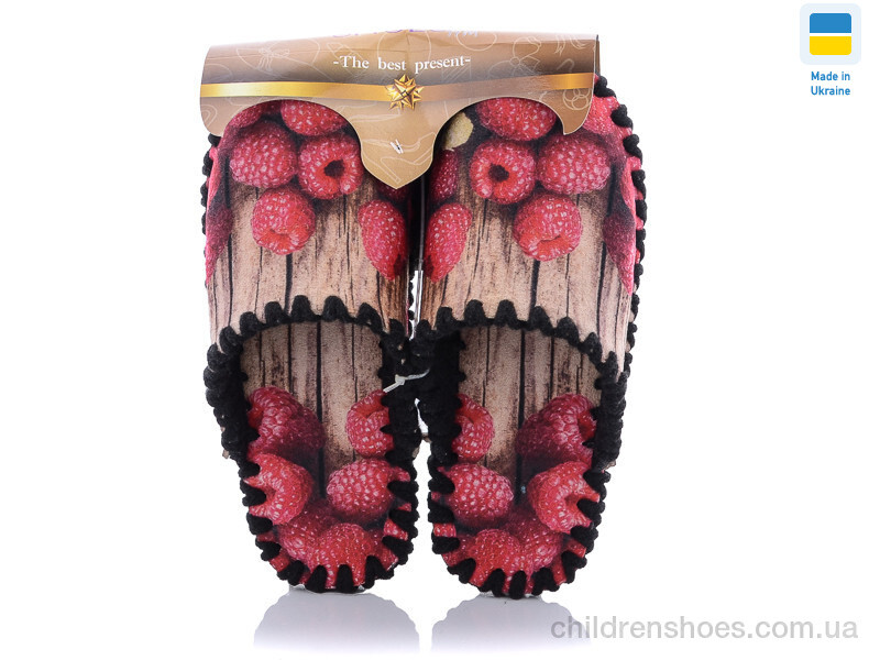 Тапки No brand 573