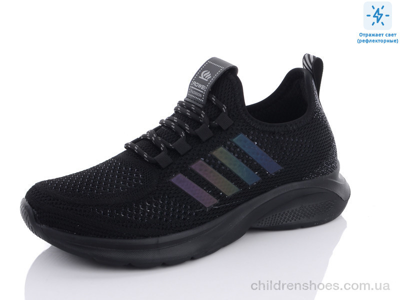 Кроссовки AO WEI A2333-7