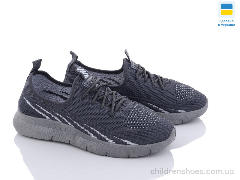 Кроссовки Demur GW586DG