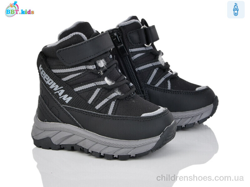 Ботинки BBT kids T710-1-5