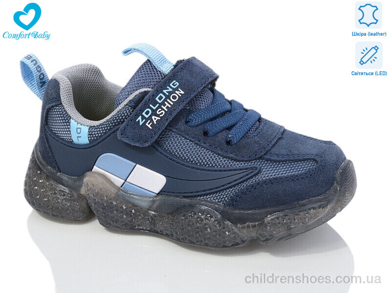 Кроссовки 19970 синій (26-30) LED Comfort-baby / p. 26-30 / 6пар