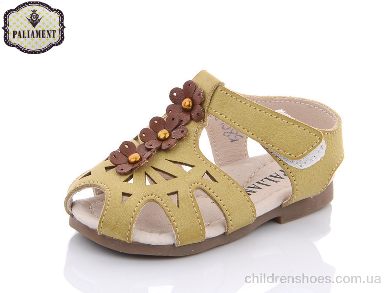 Босоножки PALIAMENT 5801-3