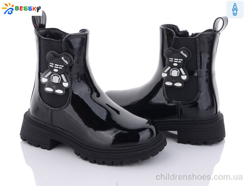 Ботинки Bessky BM3300-5B