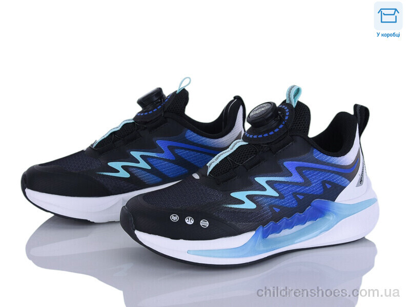 Кроссовки Apawwa ABC2073R black