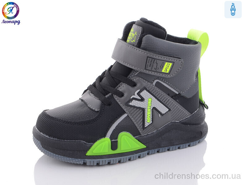 Ботинки No brand 7203-12