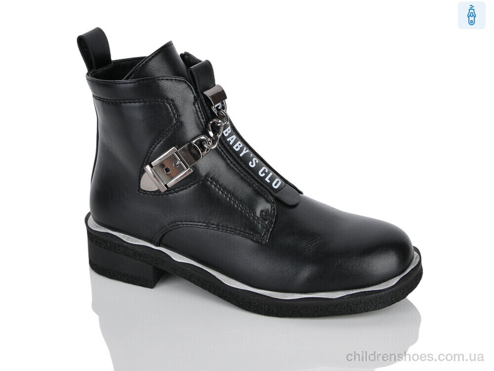 Ботинки XXF02-B1665-1C Xifa kids / p. 32-37 / 8пар