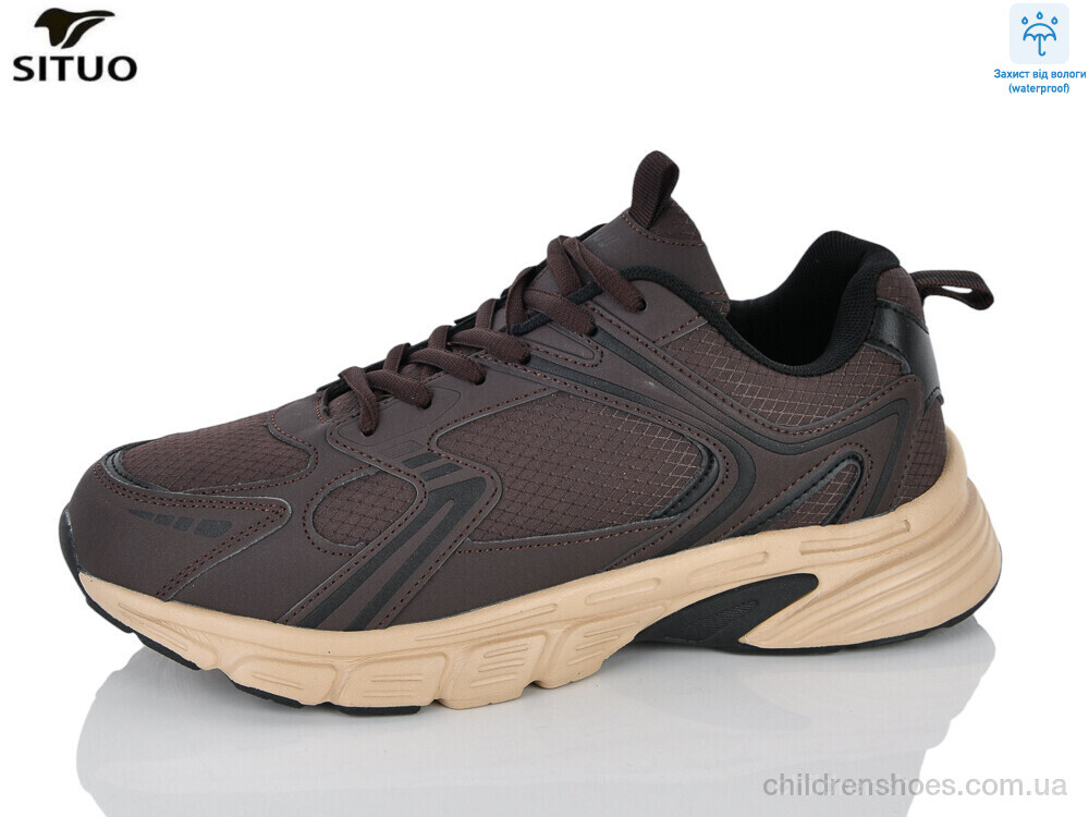 Кроссовки 9701-9 waterproof Situo / p. 41-46 / 8пар