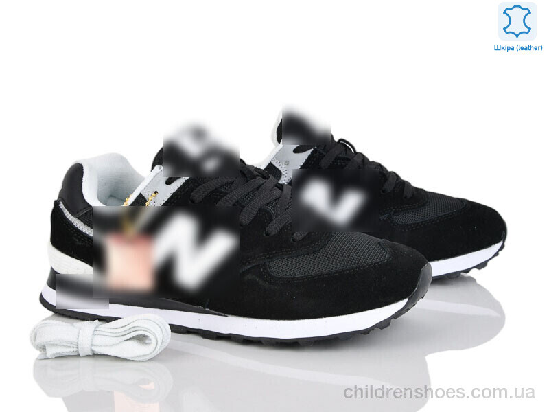 Кроссовки N.w balance A573-13