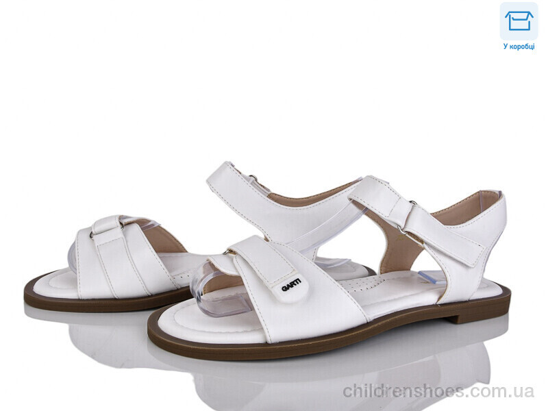 Босоножки Vika 4113-720-22