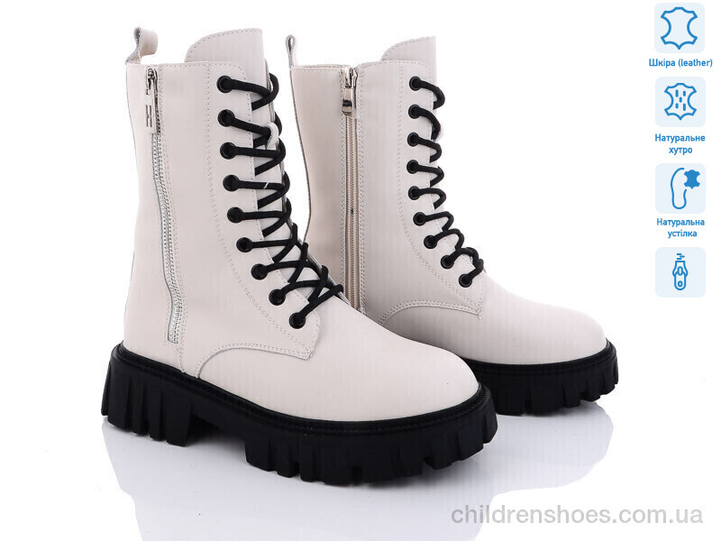 Ботинки ITTS DW5017-8