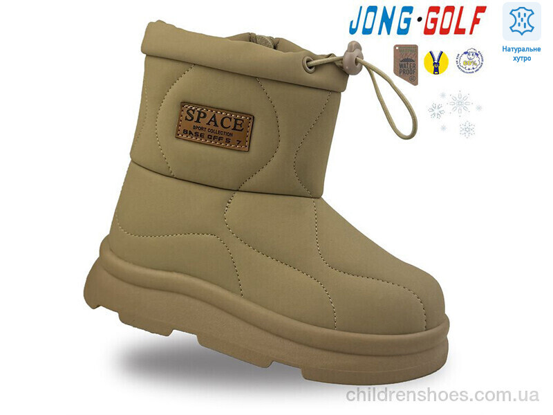 Ботинки JongGolf B40476-3