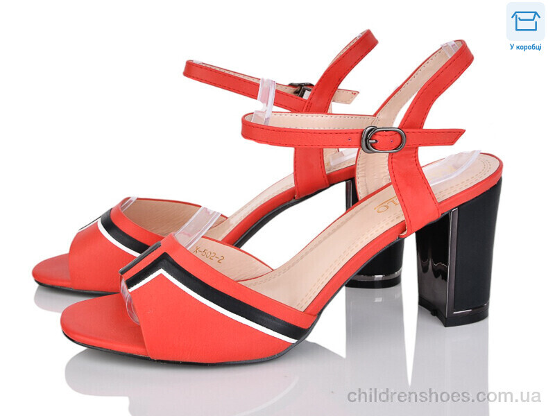 Босоножки Rafaello X502-2