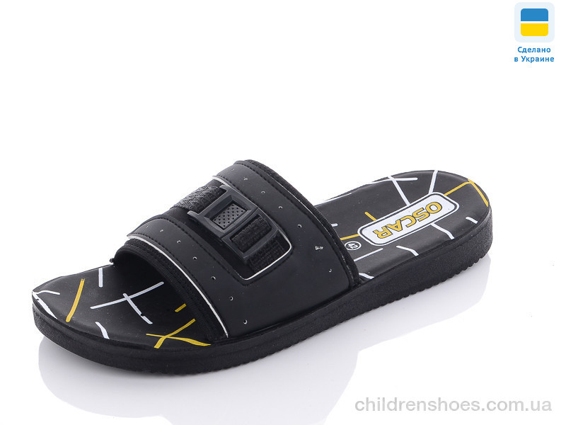 Шлепки Oscar S24 white